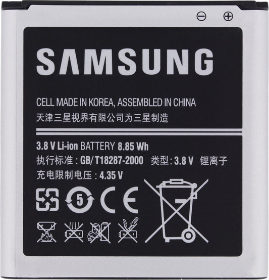 Samsung Eb-B740Ae Samsung Accu Li-Ion 2330 Mah Bulk