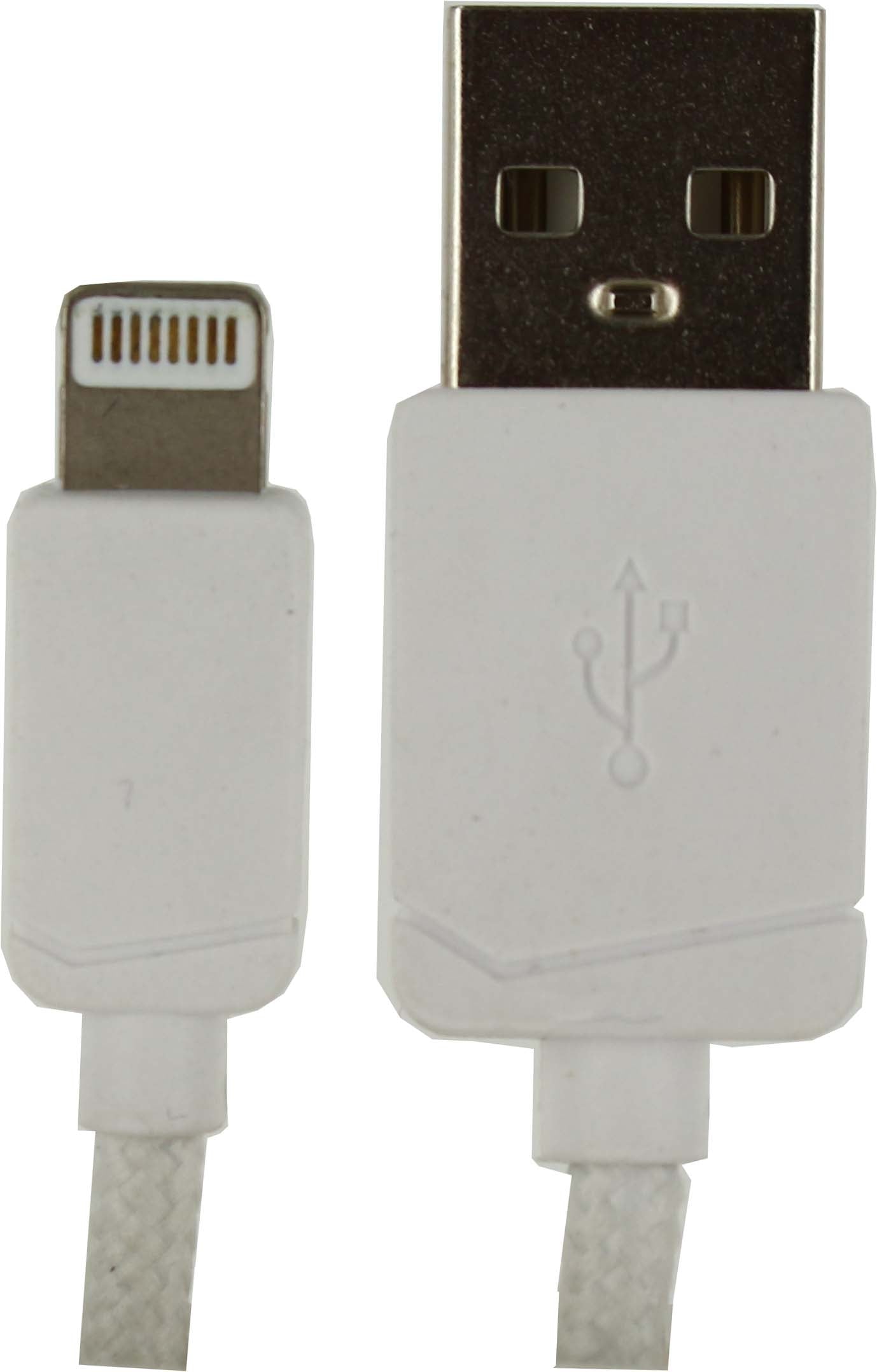 Keymate Charge/Sync Keychain Cable Nylon Braided Lightning White
